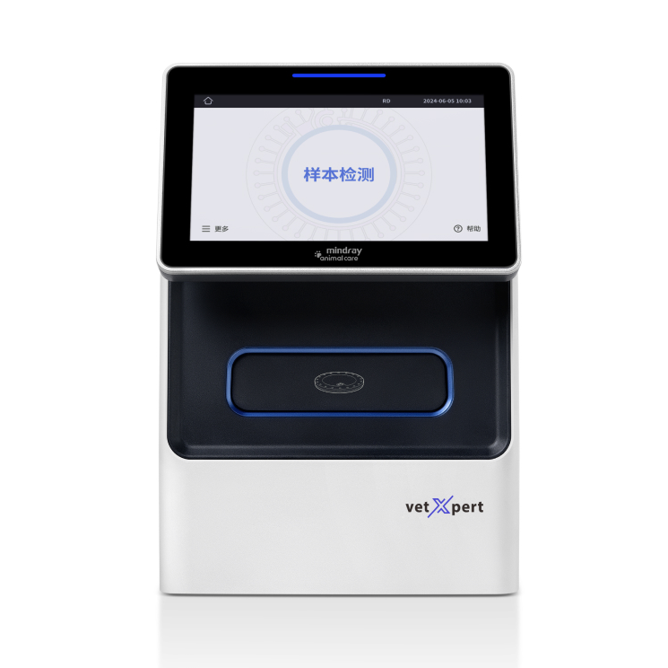 Mindray vetXpert C5 Биохимический экспресс-анализатор