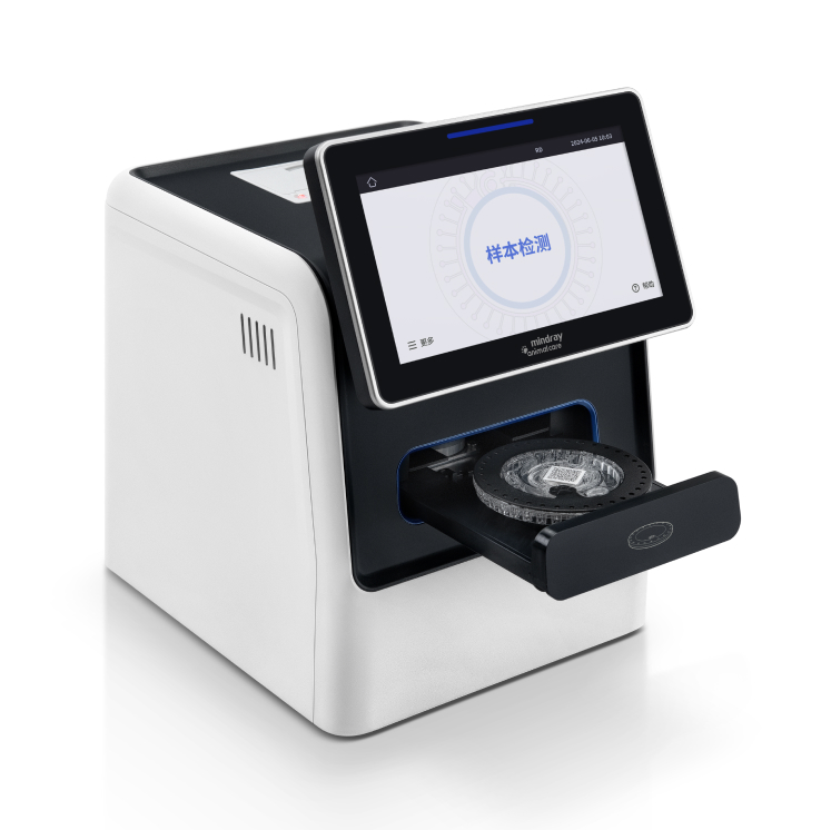 Mindray vetXpert C5 Биохимический экспресс-анализатор