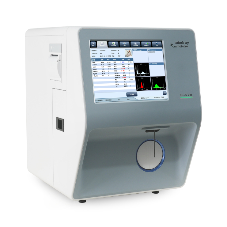 Mindray BC-20 VetГематологический анализатор крови класса 3-diff