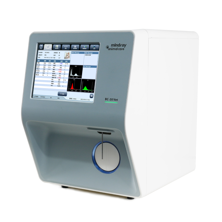 Mindray BC-20 VetГематологический анализатор крови класса 3-diff