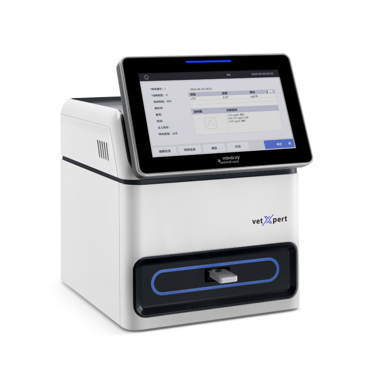 Mindray vetXpert I5 Трехканальный иммунохимический анализатор