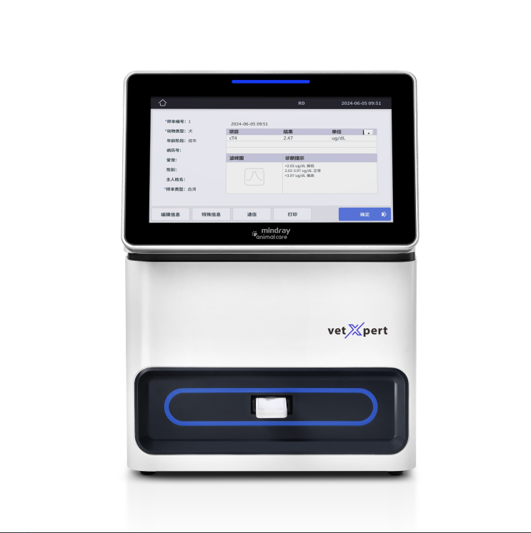 Mindray vetXpert I5 Трехканальный иммунохимический анализатор