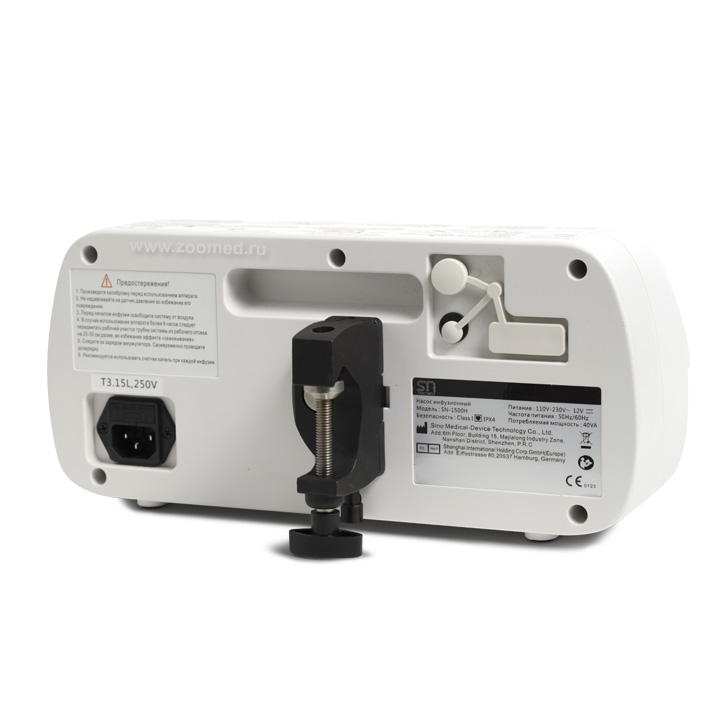 SinoMDT SN-1500 HИнфузионный насос (инфузомат) со встроенным подогревателем растворов