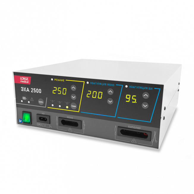 Lorge Medical ЭХА 2500Хирургический коагулятор