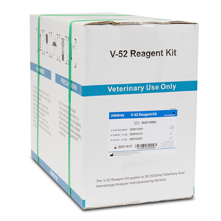 Комплект реагентов Mindray V-52 для Mindray BC-5000 Vet