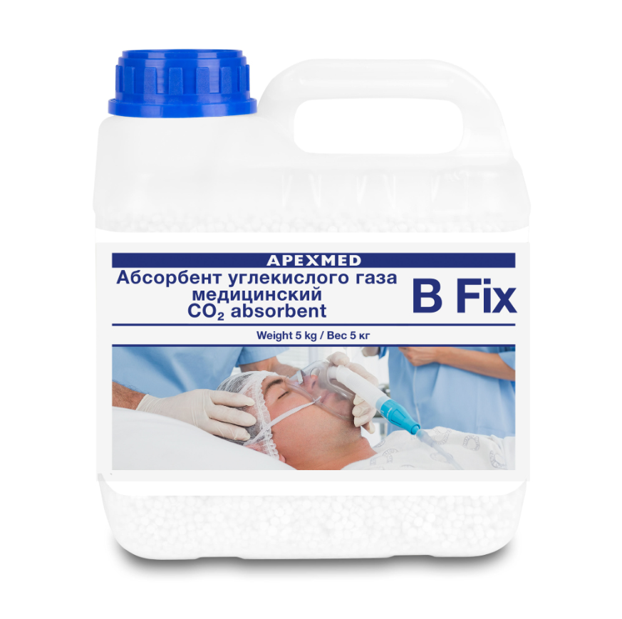 APEXMEDНатронная известь (абсорбент углекислого газа)