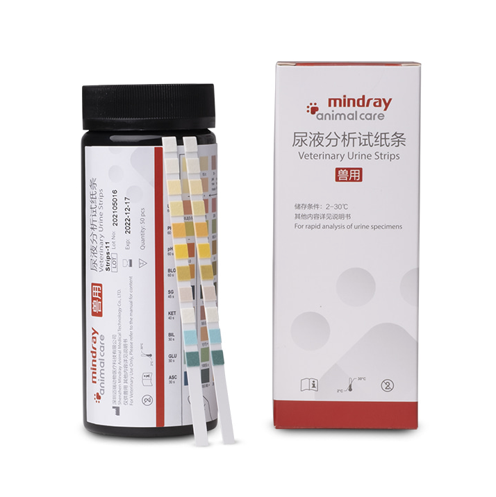 Мочевые тест-полоски Mindray Strips-15 для Mindray UA-60 V