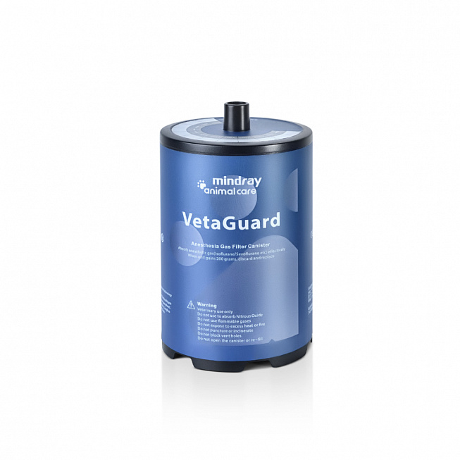 Угольный фильтр VetaGuard для наркозного аппарата